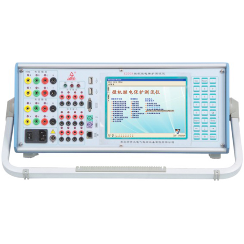 K2008微機繼電保護測試儀